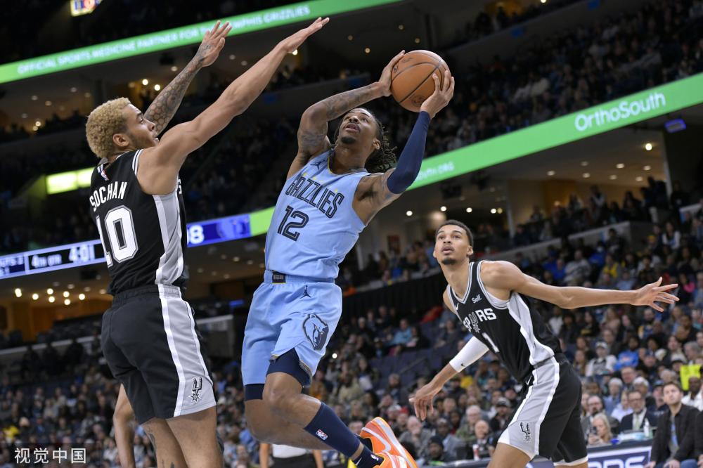 是文化和环 是文化和环