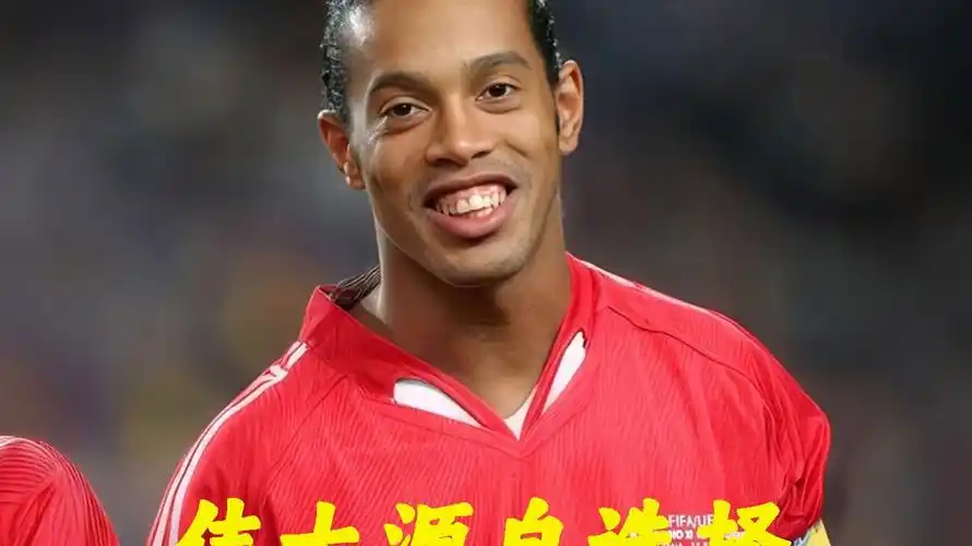 关注的焦点 关注的焦点